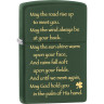 Zippo Classic 28479 — зелёная матовая